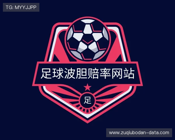 认识波胆体育